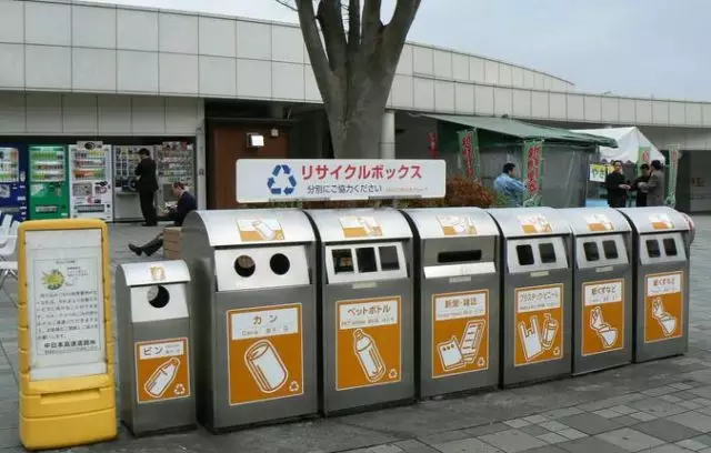 世界環(huán)境日，這件你能做到的事你做了嗎？